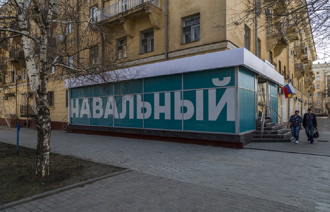 Следователи ведут проверку в отношении волгоградских сторонников Навального по факту осквернения «Родины-матери»