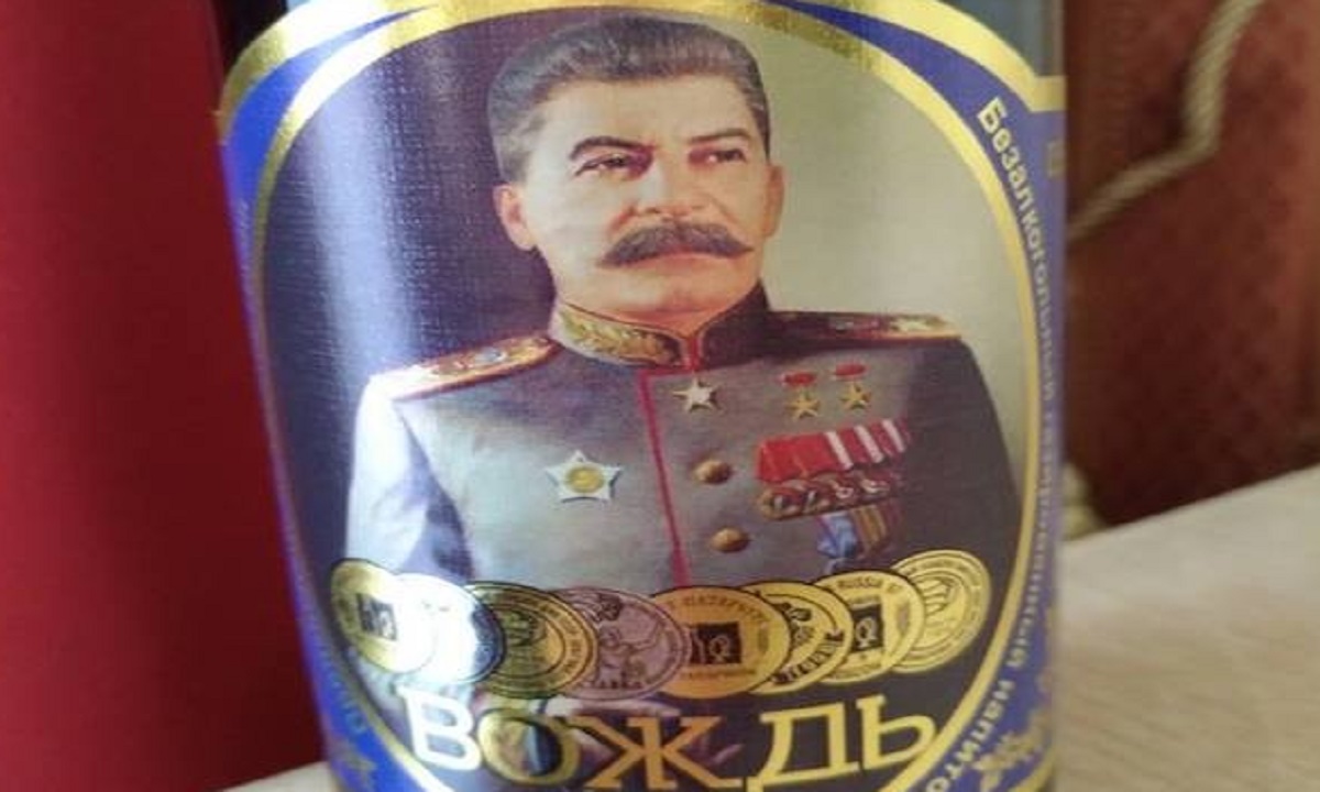 Лимонад со Сталиным разливают на Ставрополье