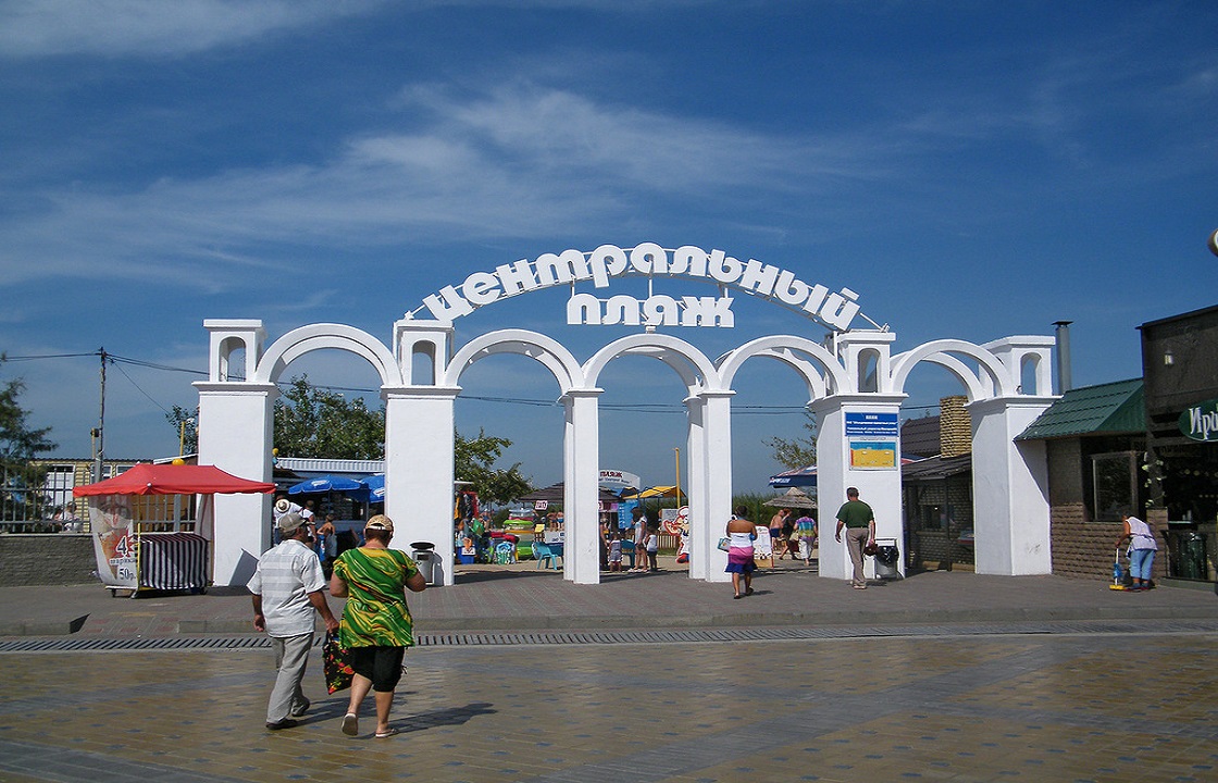Анапа Центральный пляж памятник