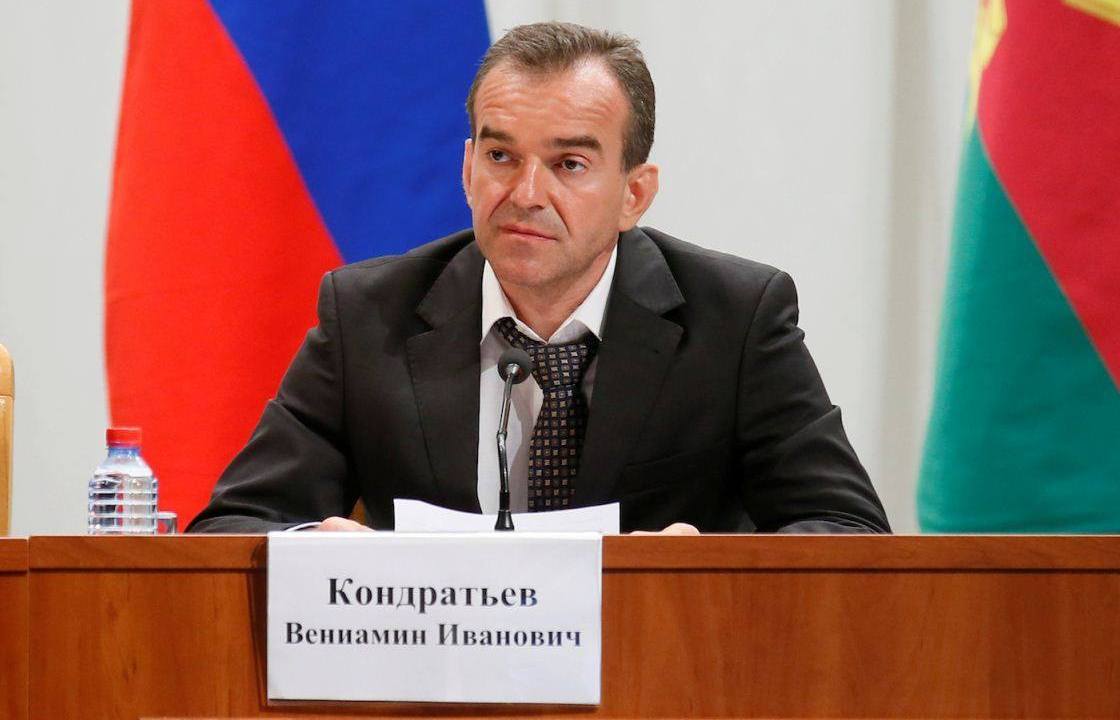 Нерасторопным главам на Кубани срежут финансирование