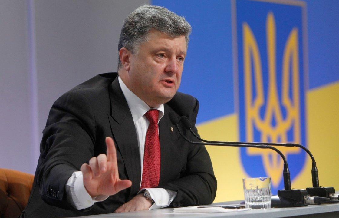 Петр Порошенко назначил нового постпреда в Крыму