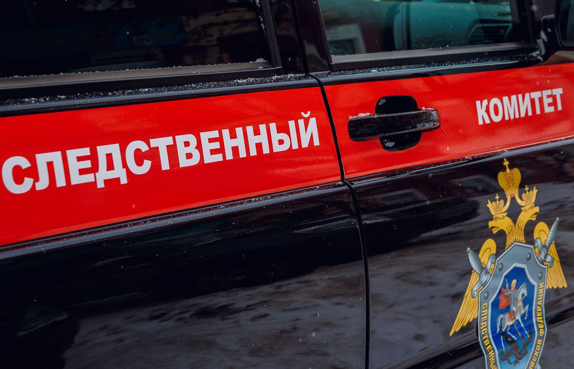 Астраханцу предлагали за 500 тысяч рублей стать следователем