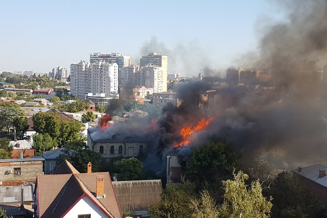 В центре Краснодара пожар