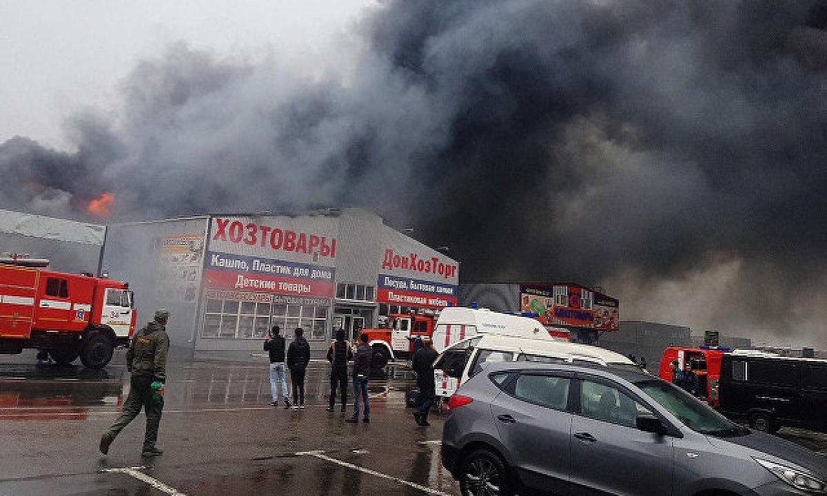 В Ростове сгорел рынок "Атлант"