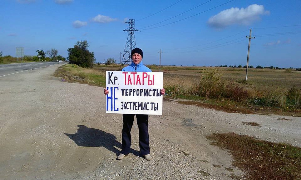 Участники одиночных пикетов заявили о преследовании на полуострове крымских татар
