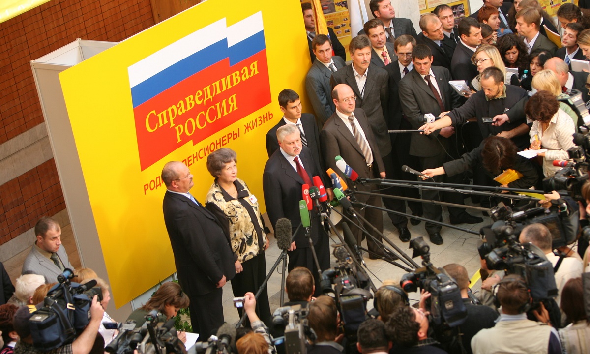 «Справедливая Россия» заменила депутата в гордуме Краснодара