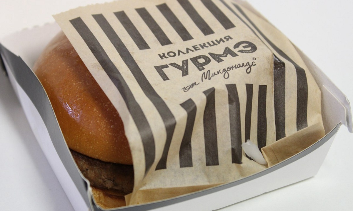Реклама Макдоналдса в Волгограде признана недостоверной