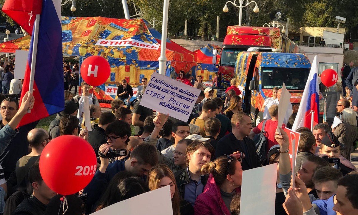 Больше 200 сторонников Навального вышли на акцию в Ростове