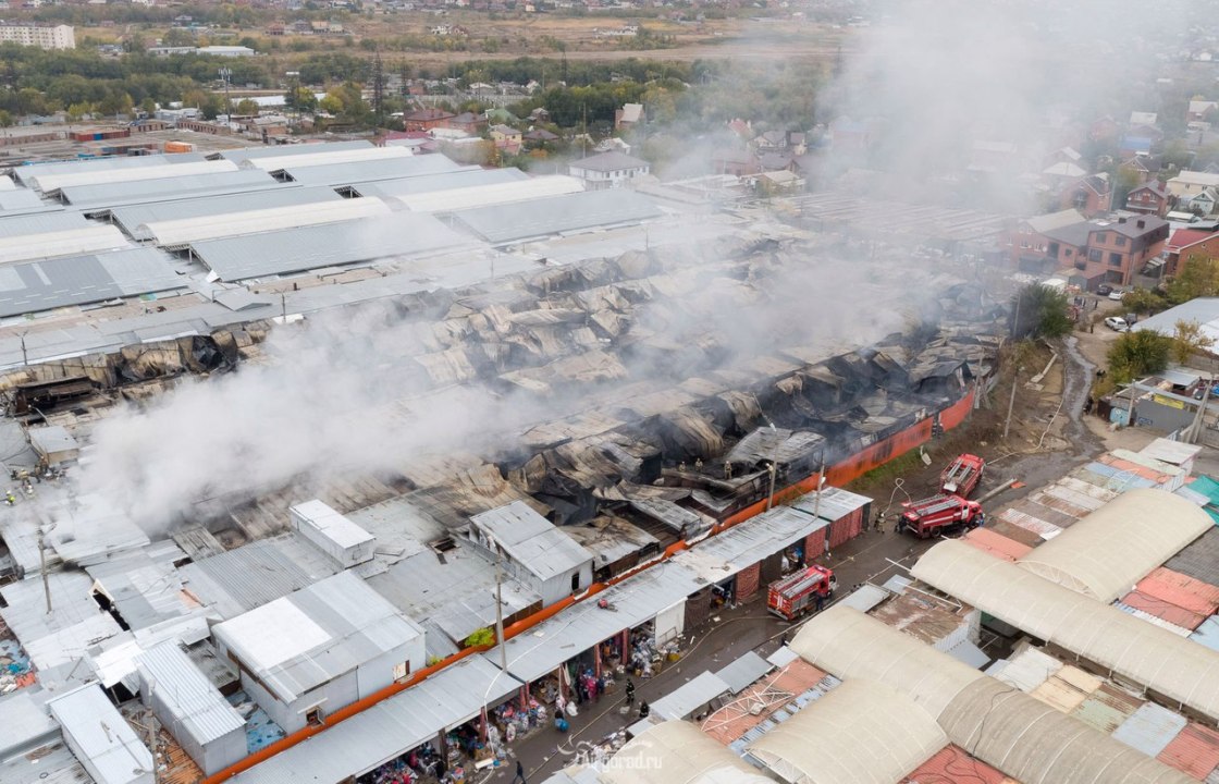 Названа предварительная причина пожара на ростовском рынке «Темерник»