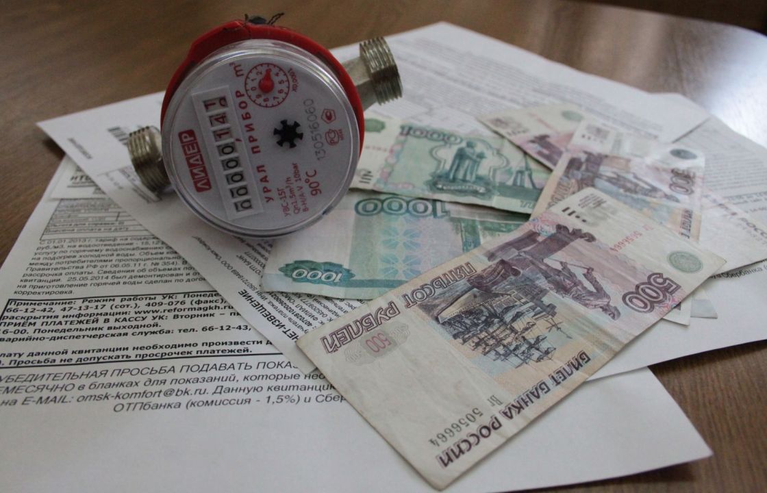 Волгоградцев освободили от уплаты долгов по ЖКХ десятилетней давности