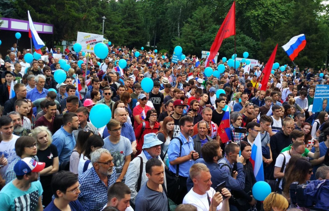 Мэрия Краснодара предупредила об ответственности за несанкционированные митинги
