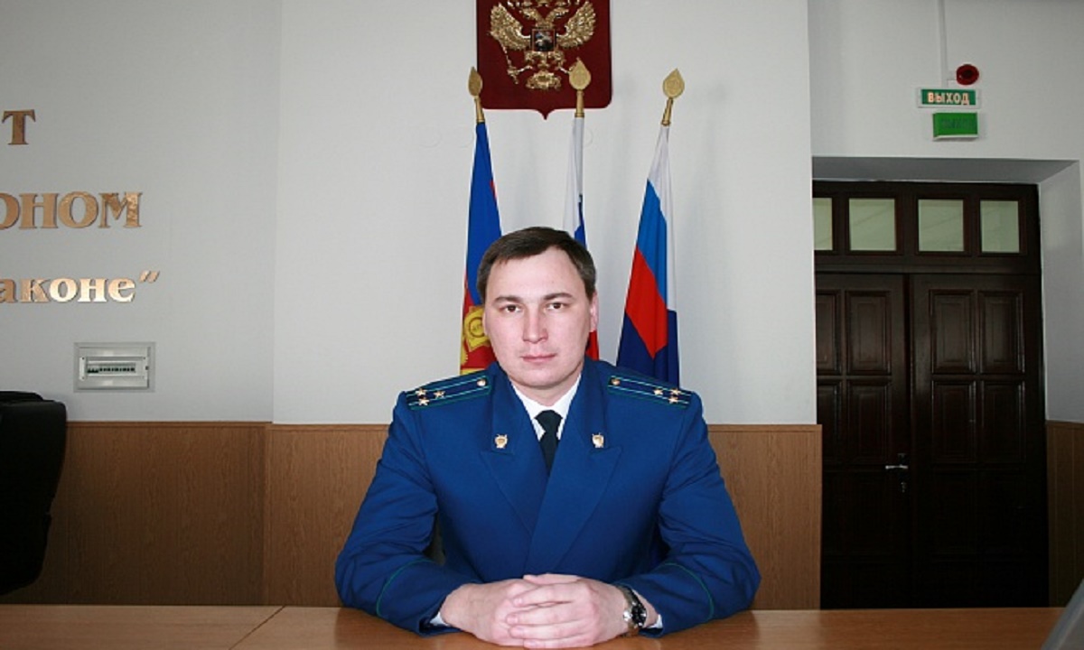 Уроженец Иркутска назначен Краснодарским транспортным прокурором