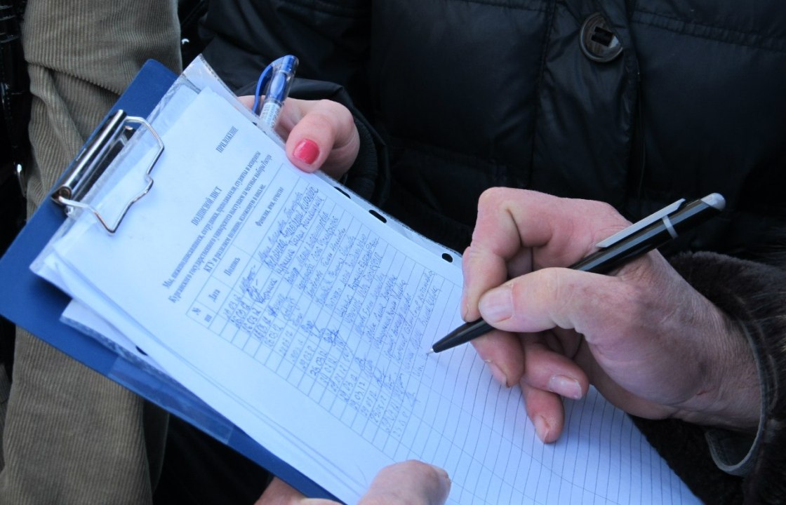 Астраханец заплатит штраф за подделку подписей на выборах