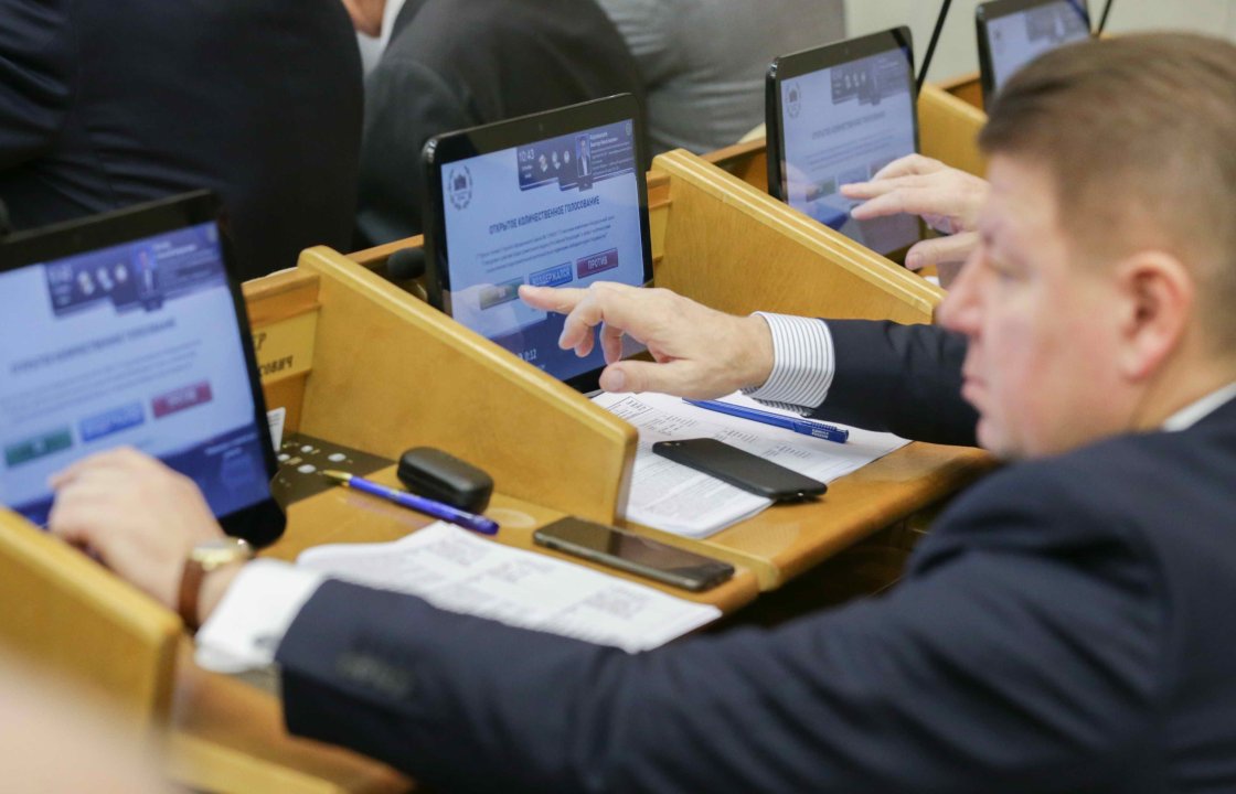 Депутатам Северной Осетии запретили заниматься бизнесом