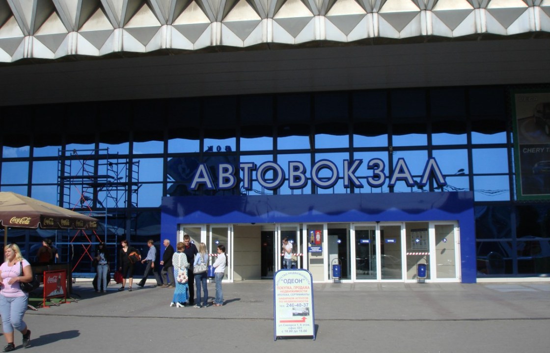 Суд оштрафовал ростовский автовокзал за поборы с пассажиров