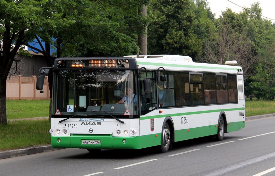 Ростов и аэропорт «Платов» соединят два автобусных маршрута