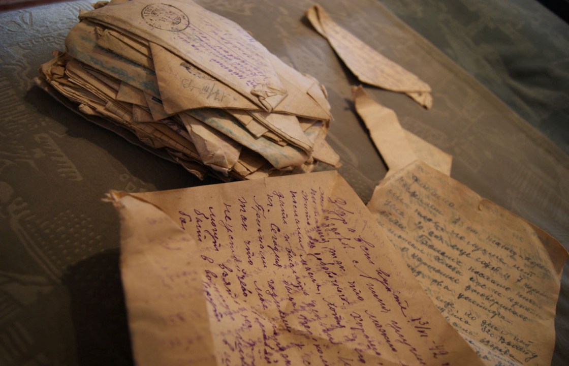 Жительница Крыма получила письмо от отца, погибшего в Великой Отечественной войне