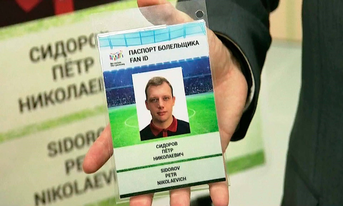  Паспорта болельщиков на ЧМ-2018 с 19 декабря начнут выдавать в Ростове
