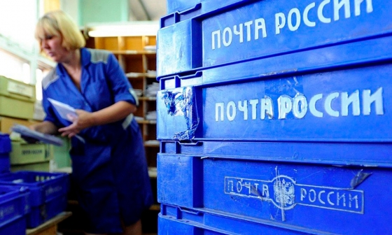 Экс-сотрудницы волгоградской «Почты России» признались в хищении 6 млн рублей