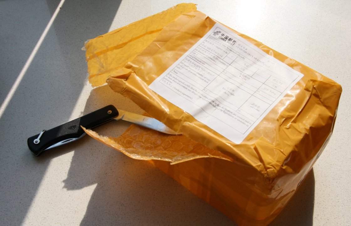 Ростовчанину прислали по почте из Германии 4 кг гашиша