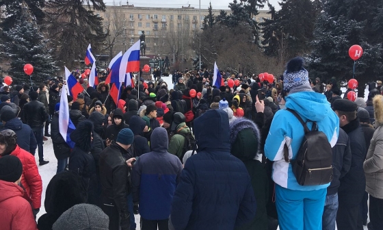 Шествие сторонников Навального в Волгограде. Задержаны первые участники