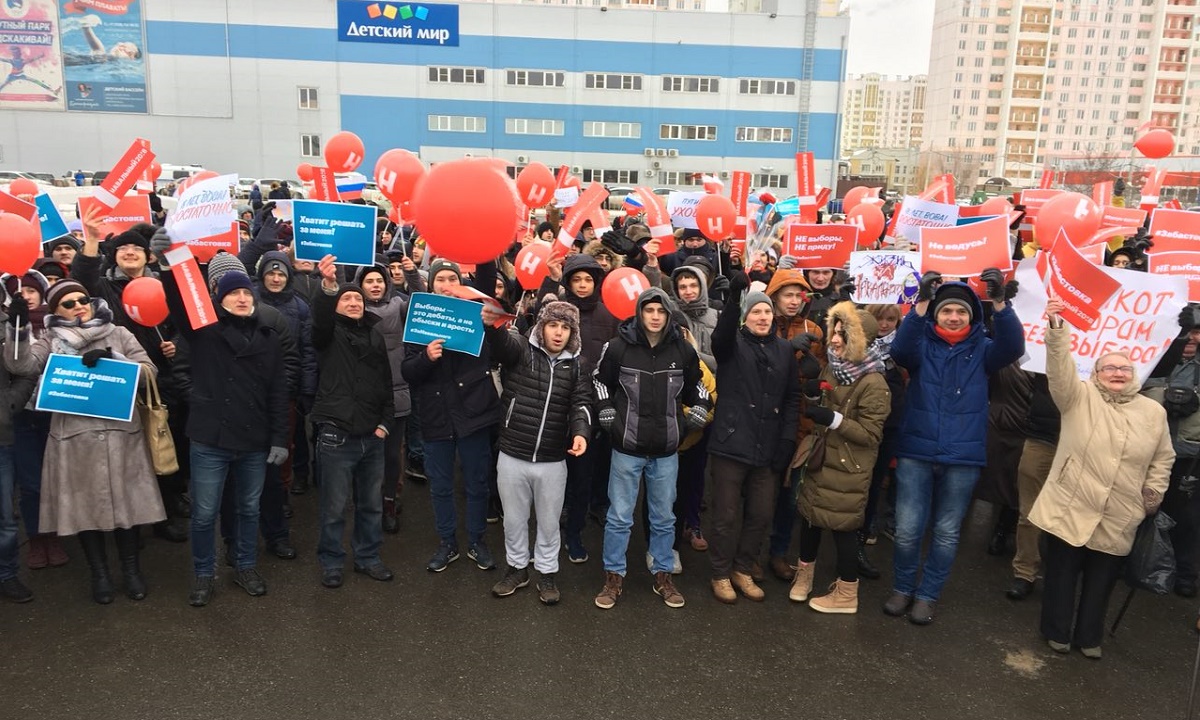 Около 200 человек пришли на «забастовку избирателей» в Ростове