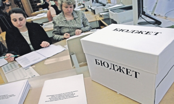 Бюджеты Краснодарского края и Адыгеи оказались самыми открытыми в стране