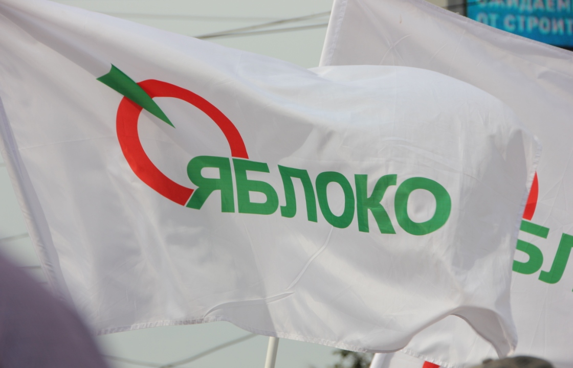 Ставропольское отделение «Яблока» требует отставки губернатора