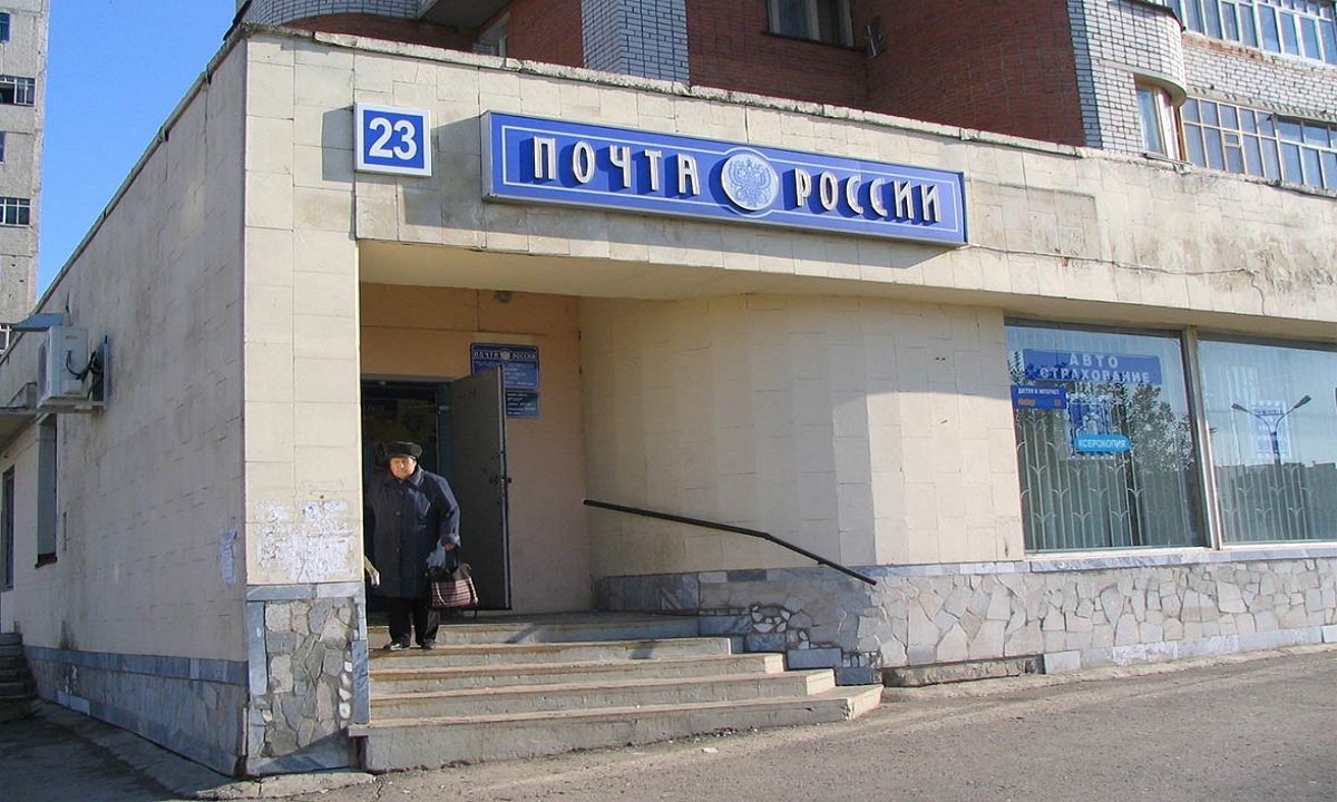 Полмиллиона пенсионных рублей присвоила начальник почты из Волгоградской области