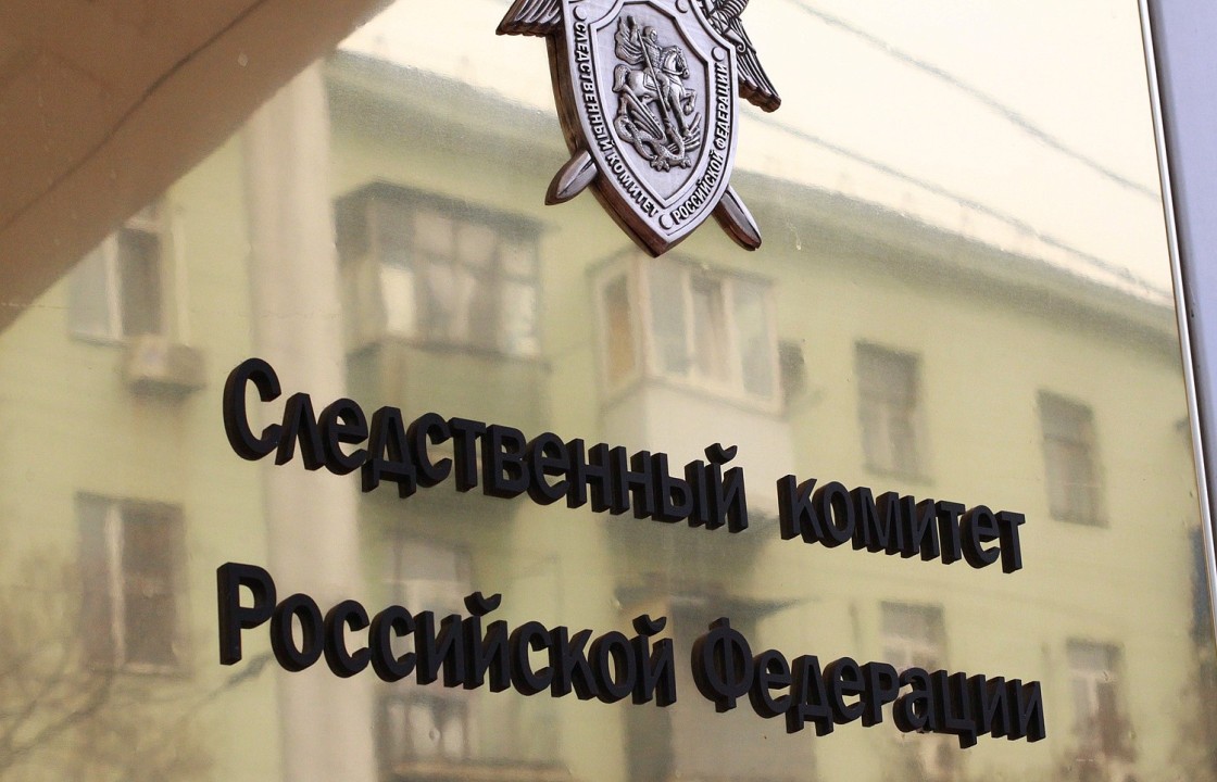 Центральный аппарат СК займется делом об убийстве учредителя «Черновика»