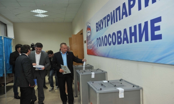 Праймериз «Единой России» стартует на выборах в гордуму Волгограда