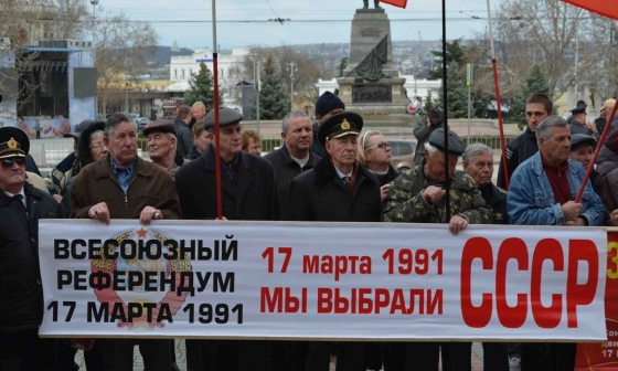 В Севастополе пройдет митинг, посвященный референдуму СССР 1991 года