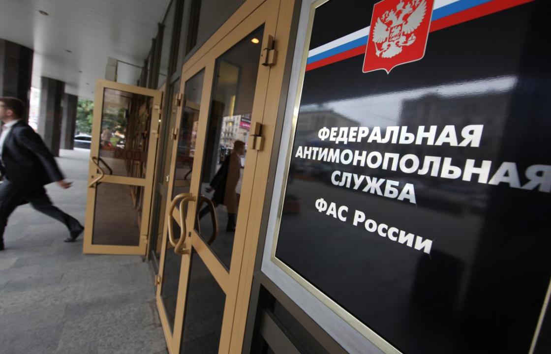 В Волгограде УФАС отменило контракт на 230 млн в рамках ЧМ-2018 из-за нарушений