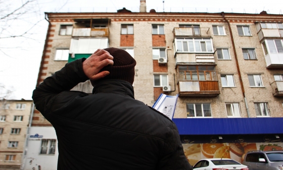 11 управляющих компаний-банкротов Ростовской области лишат лицензии