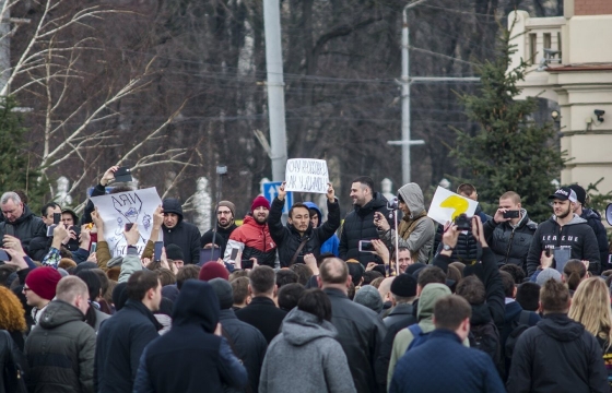 Ростовские власти определили место для митингов во время ЧМ-2018