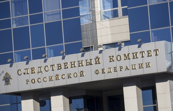 СКР рассказал об аресте главного архитектора Краснодара. Подробности