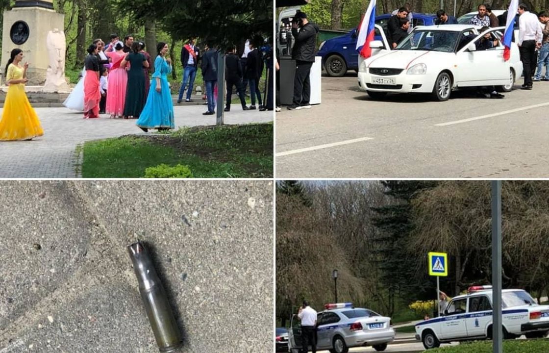Против стрелявшего на свадьбе в Пятигорске завели дело о хулиганстве