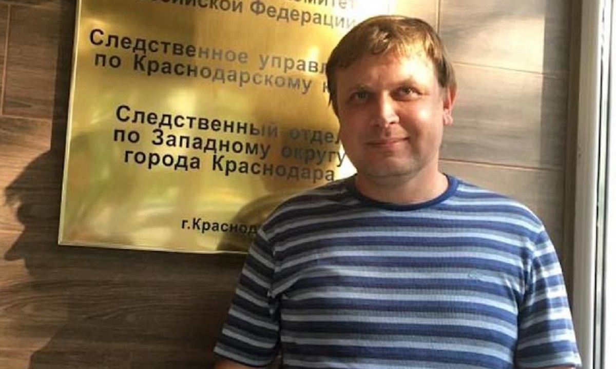 Уголовное дело за «разжигание ненависти к атеистам» в отношении поэта из Краснодара закрыто