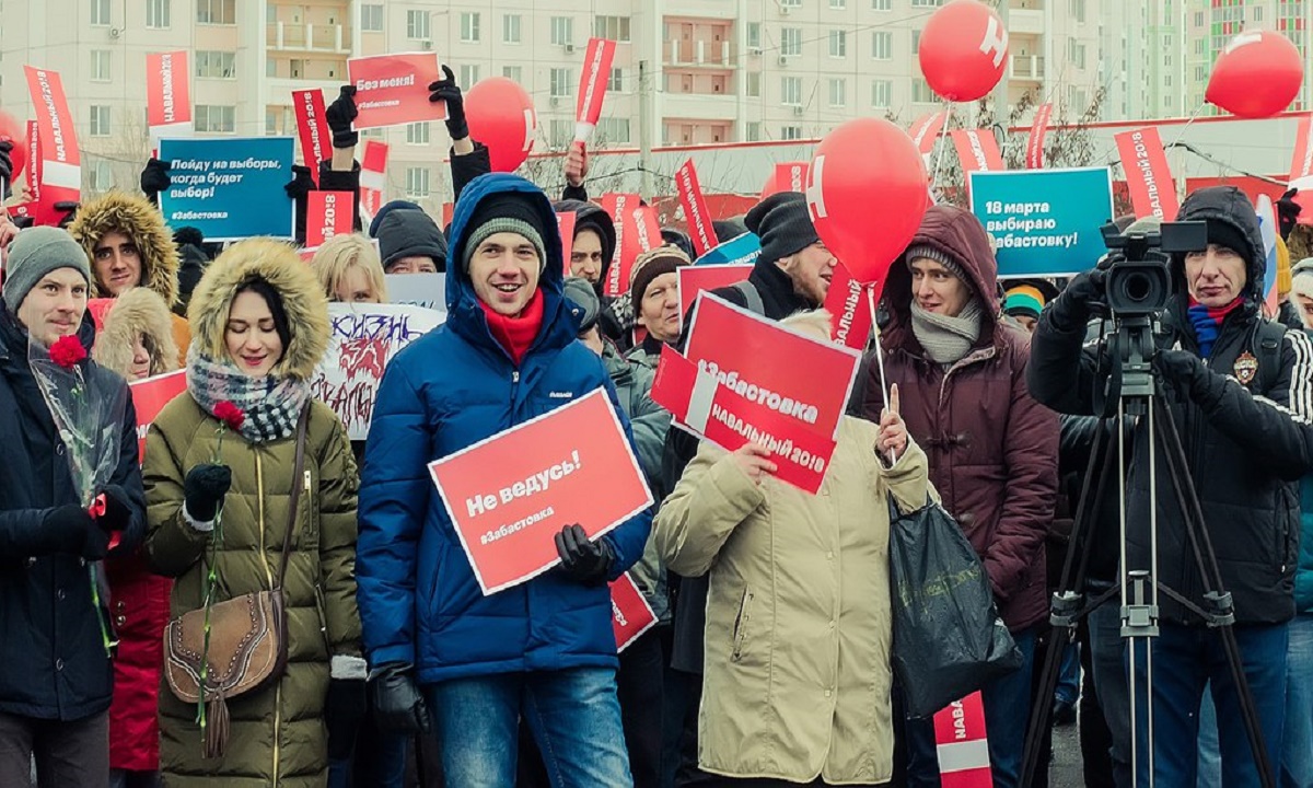 Митинги сторонников Навального согласованы в Ростове и Волгограде