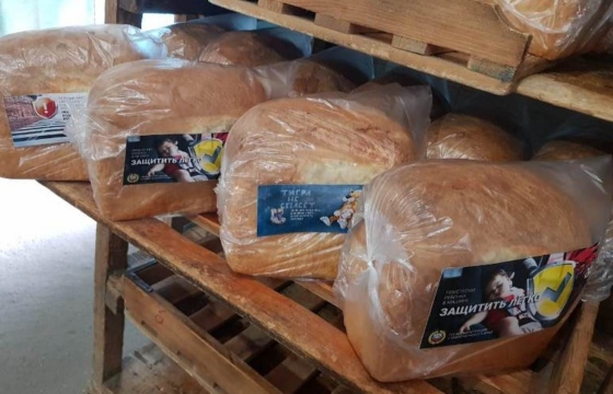 Жителям Ставрополья напомнят о ПДД с помощью хлеба