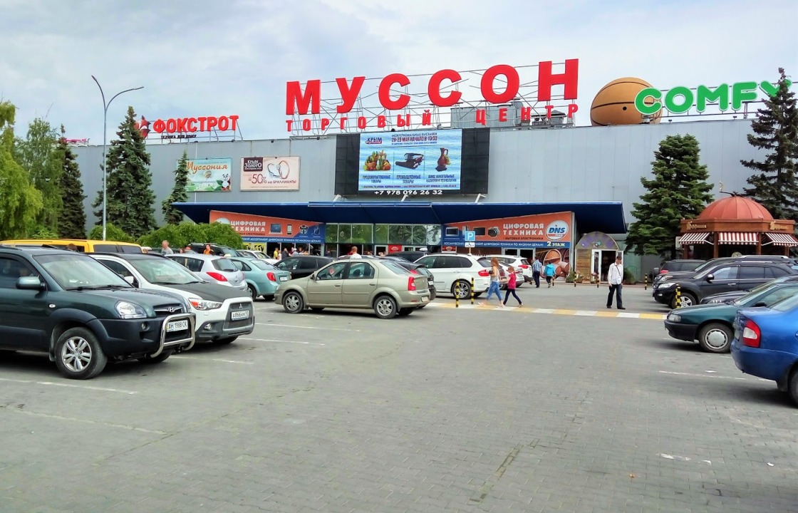 Губернатор Севастополя требует закрыть ТЦ «Муссон»