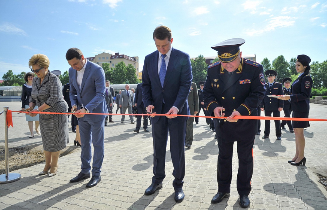 В Краснодаре на 18 га открыли парк имени 300-летия полиции России