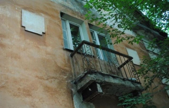 В Волгограде УК оштрафовали за нежелание ремонтировать балкон