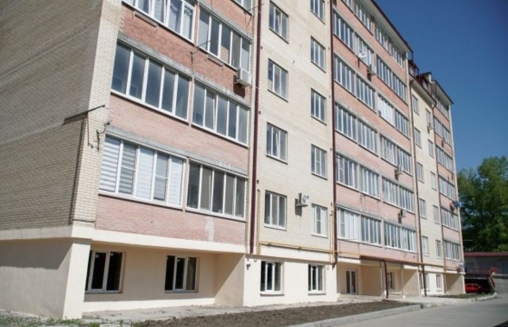 В Пятигорске 48 семей обманутых дольщиков получили квартиры