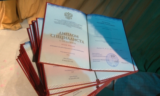 Главбух «Государственной экспертизы Севастополя» работала по поддельному диплому
