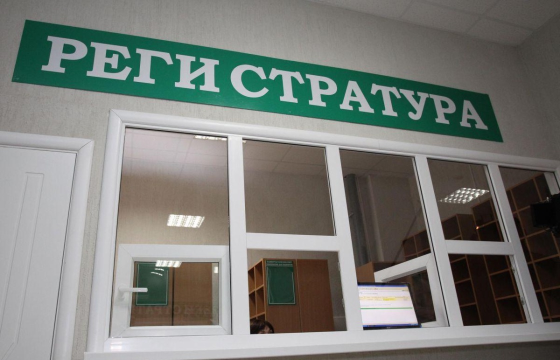 Во время ЧМ-2018 ростовские поликлиники будут работать до полуночи