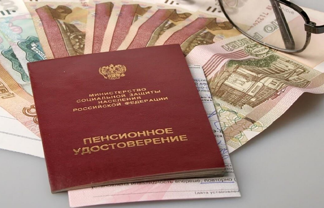 «Справедливая Россия» на Кубани собирает подписи за альтернативный вариант пенсионной реформы