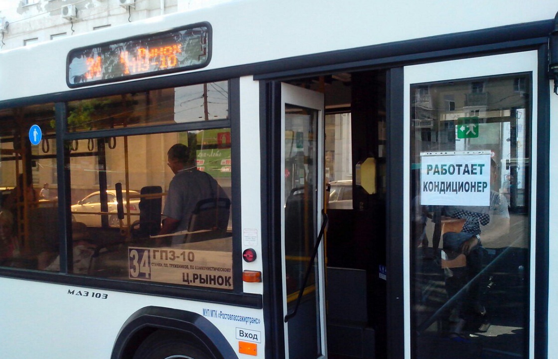 Почему кондиционеры в автобусах Ростова не спасают от жары - объяснил глава Минтранса