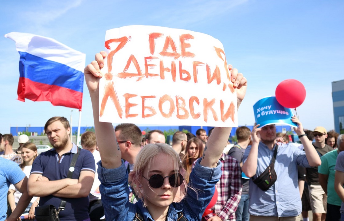 Экс-координатор штаба Навального получила 10 суток за прогулку по Ростову