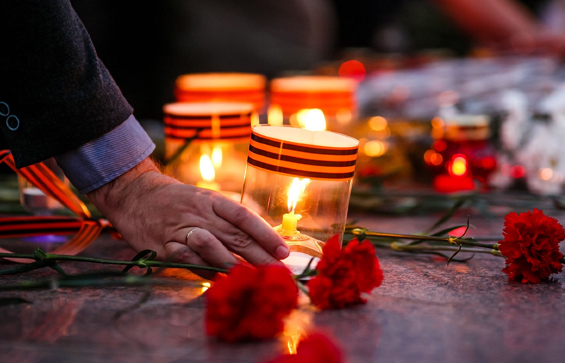 Акция «Свеча памяти» пройдет на Кубани в 4 утра 22 июня